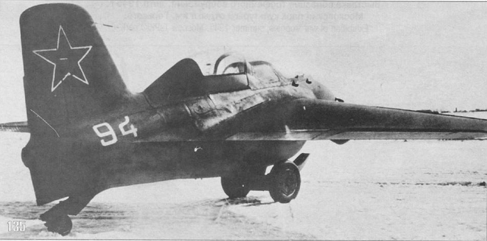  Me 163S