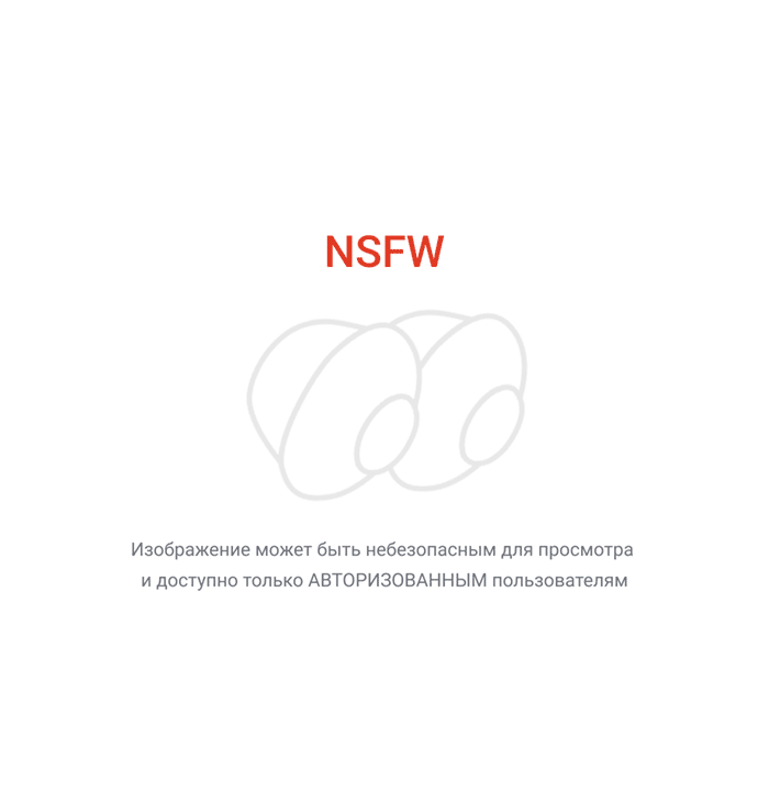 Много народу