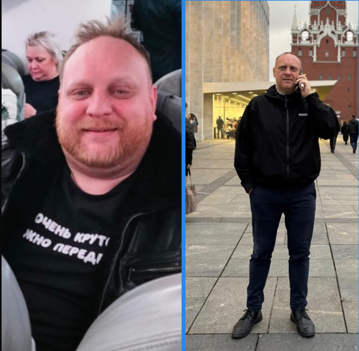 По ком звонит колокол?