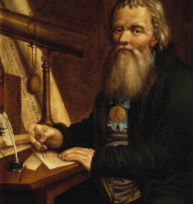 Рубрика «Русские изобретатели»