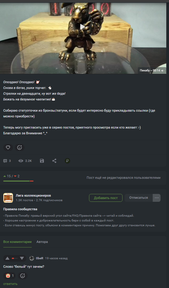 : 13/52 12.11.2025,    , ,    .