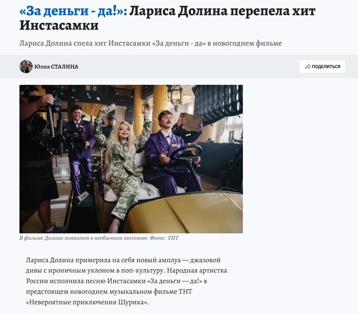 Ну тут даже сказать не чего