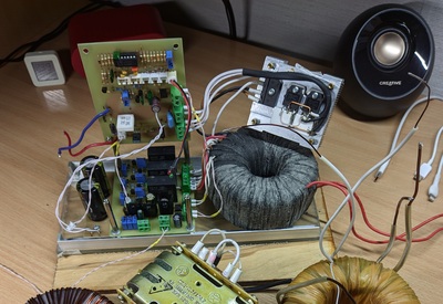 ����������� � �����������