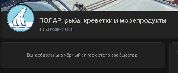 Тоже самое и в теллеграме