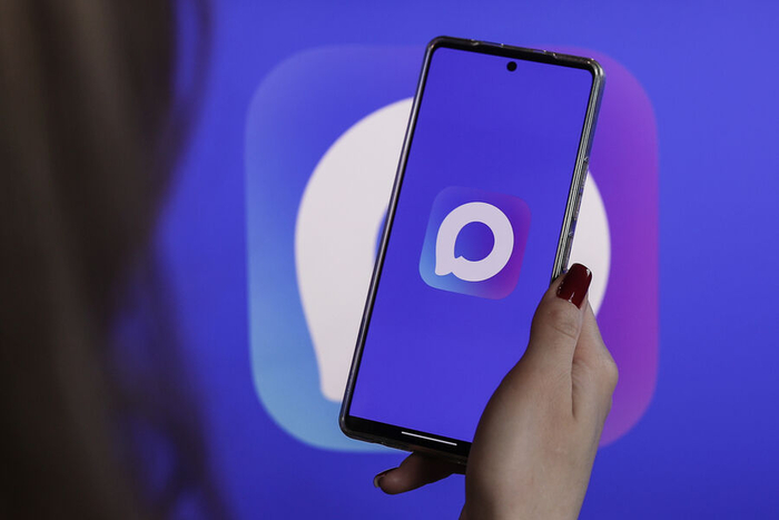 Минстрой: для каждого МКД до конца года должен быть создан домовой чат в Мах