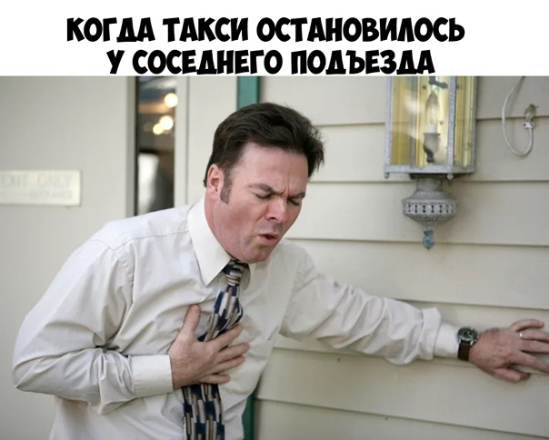 А тебе топать и топать ещё...