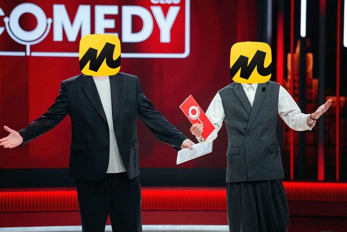 "Я у мамы в стэндап" ТП Яндекс селлер хочет в юмор