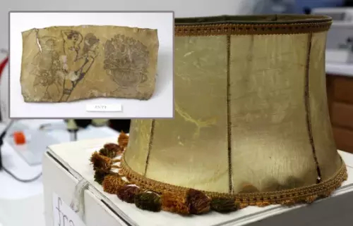  Invaliddegenerat   -    