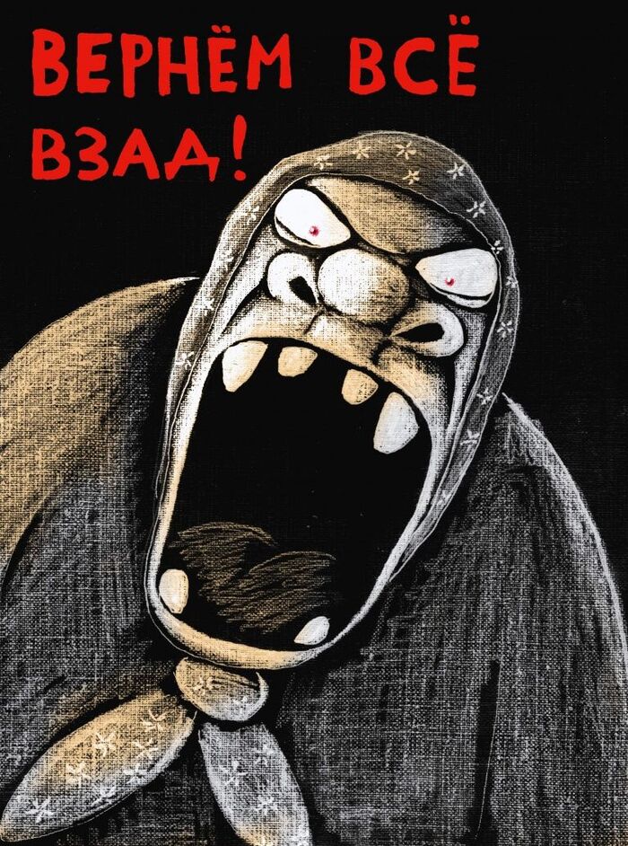  ,   . -   ,   !             ,             