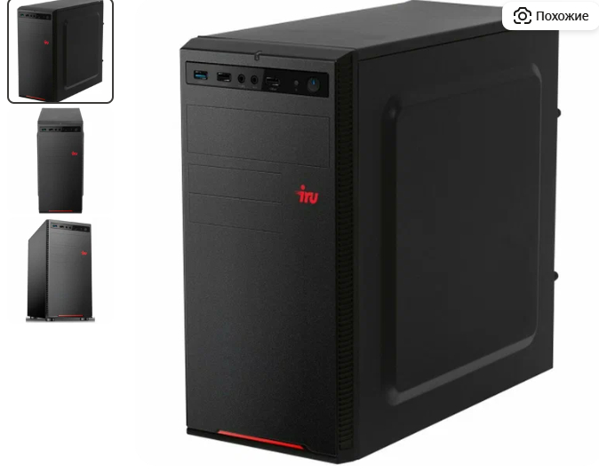 ТОП-13 игровых сборок ПК до 40 000 рублей в 2025 - Рейтинг по мощности и цене