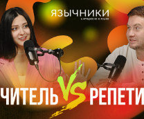 ������� ��� �������� � ��������