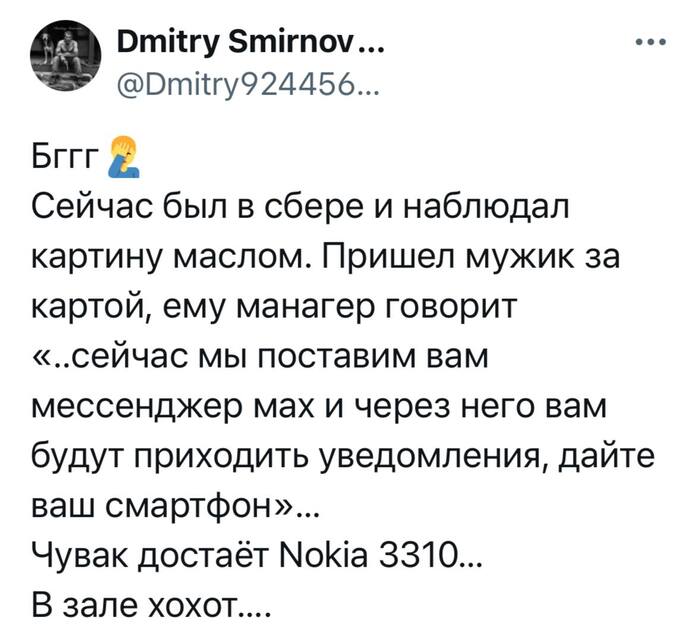 Запоминаем лайфхак