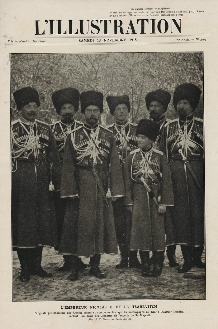 <!--noindex--><a href="https://pikabu.ru/story/13_noyabrya_1915_g_13394056?u=https%3A%2F%2Fwww.romanovempire.org%2Fmedia%2Fno-3793-13-novembre-1915-page-501-2b86ec&t=https%3A%2F%2Fwww.romanovempire.org%2Fmedia%2Fno-3793-13-novembre-1915...&h=f114eeac05fcb6226b8f516f954e6b077503a154" title="https://www.romanovempire.org/media/no-3793-13-novembre-1915-page-501-2b86ec" target="_blank" rel="nofollow noopener">https://www.romanovempire.org/media/no-3793-13-novembre-1915...</a><!--/noindex-->