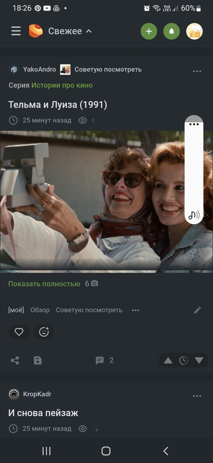 � ��� ��� �� ����� ����� ��������?