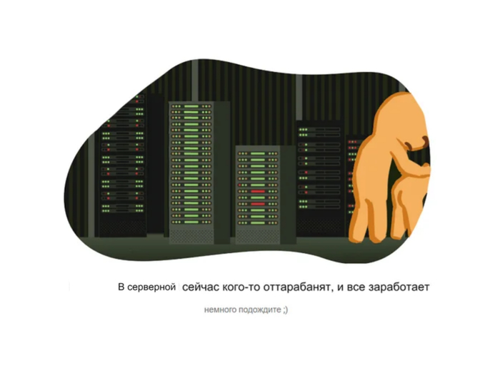 500 Internal server error