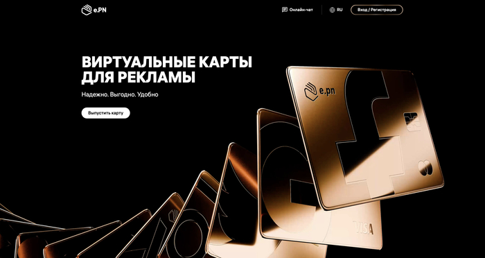 E.pn— сервис для оплаты Миджорни