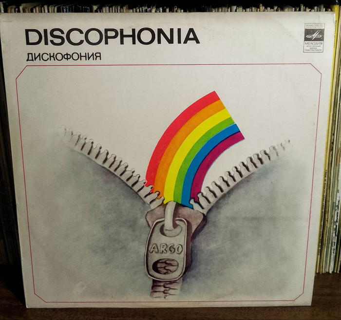       "Rooling Stones"  "Sticky Fingers".