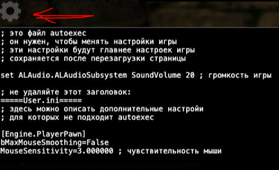 Иллюстрация к комментарию