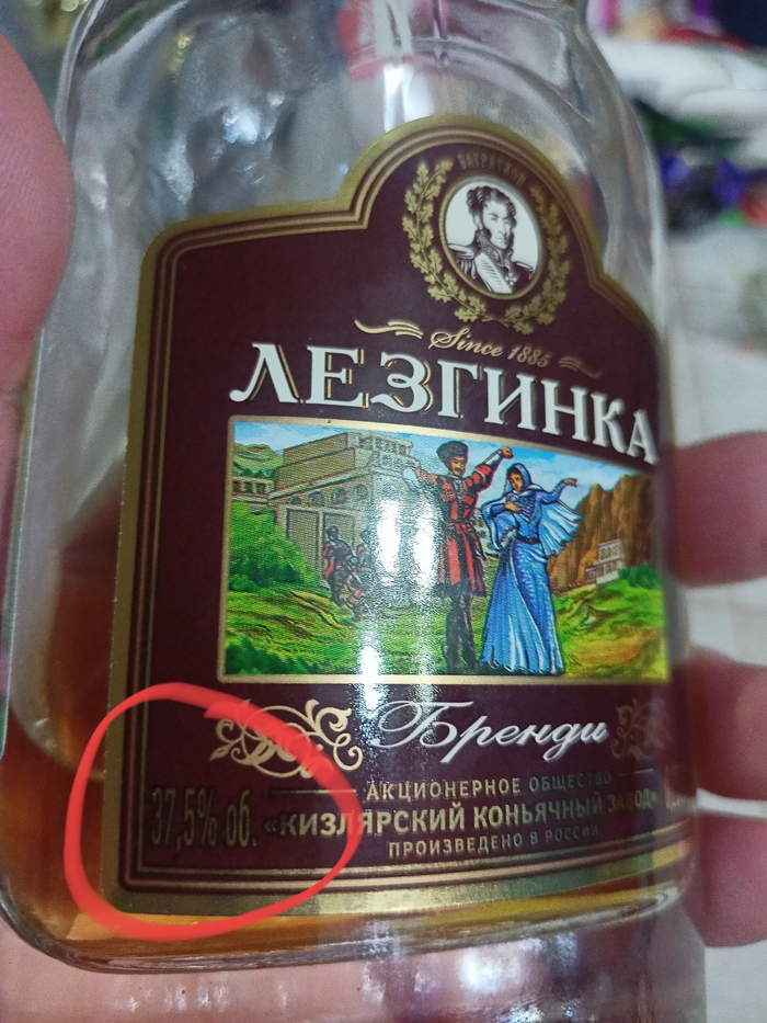 37,5&#xB0;,   4&#x336;9&#x336;,&#x336;5&#x336; 40&#xB0;.     45&#xB0;