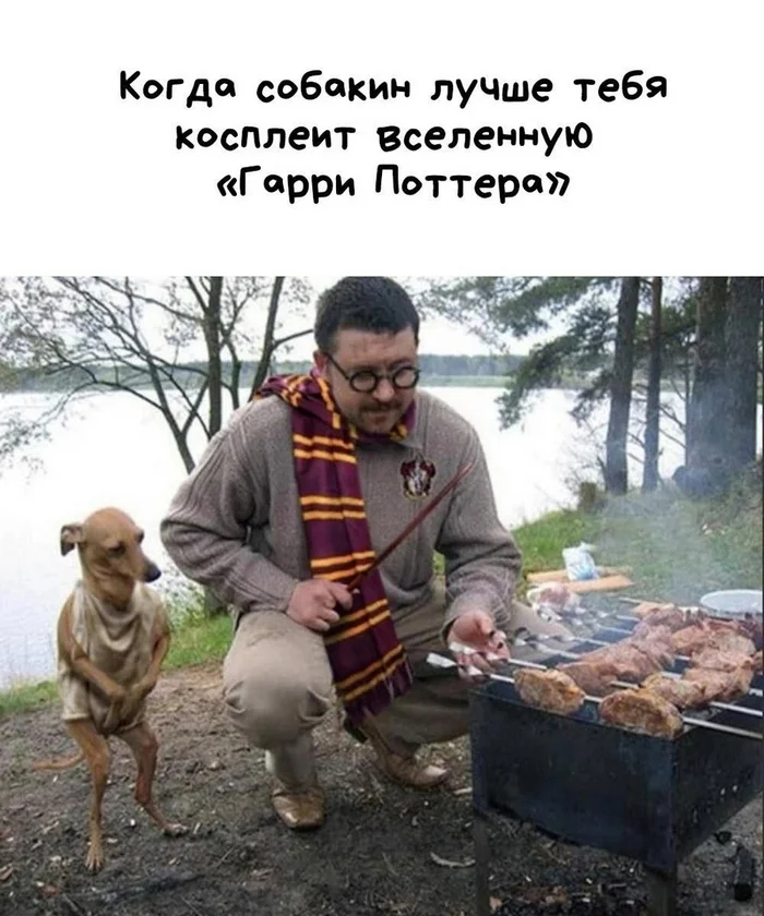 Добби