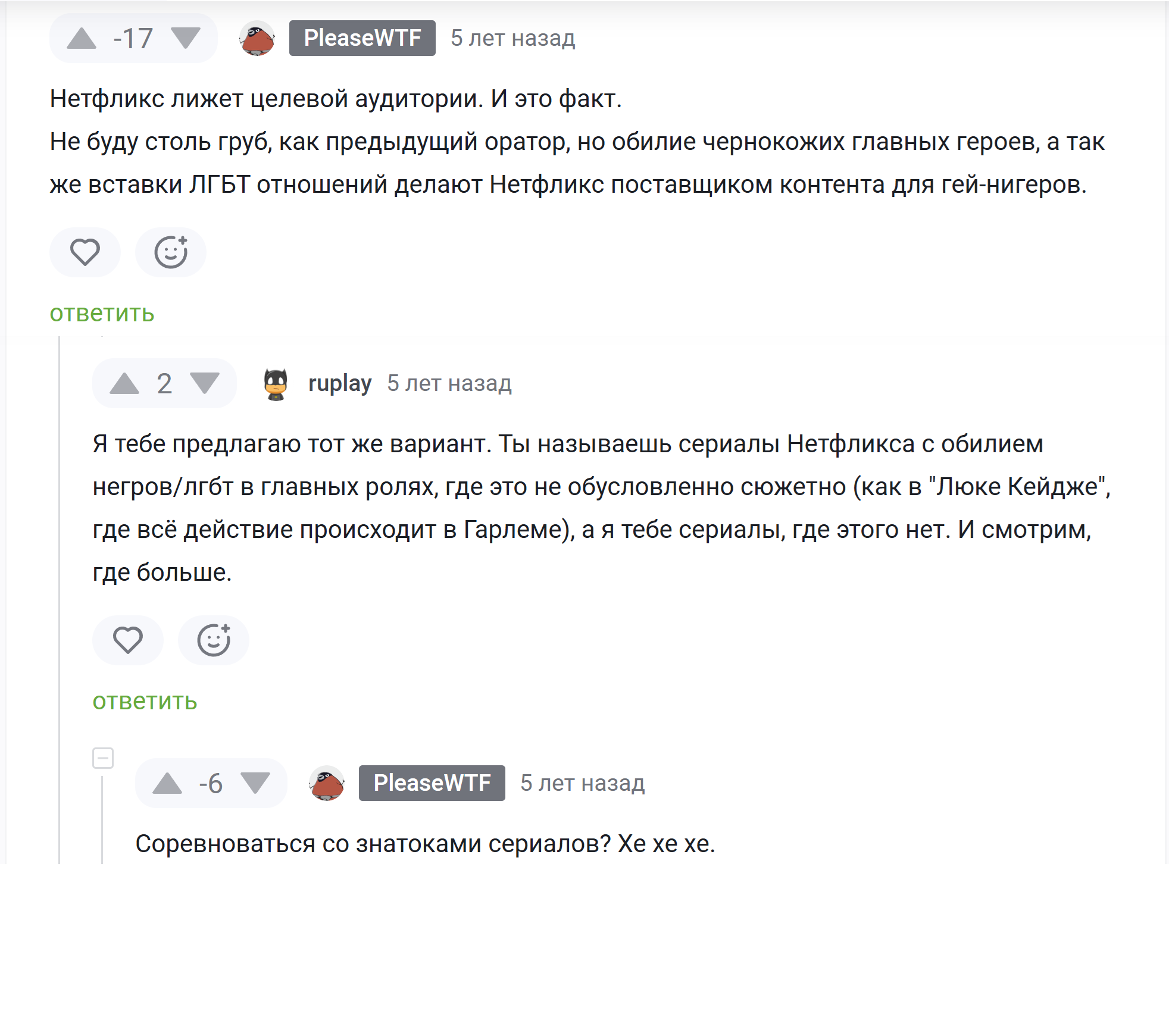 Response to the post A Scene That Couldn't Actually Happen - Netflix, Serials, USA, Statistics, Reply to post