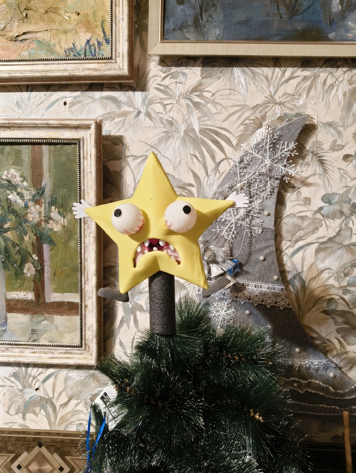 Звезда моя далёкая