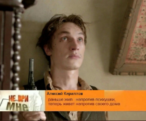 ������� ��������