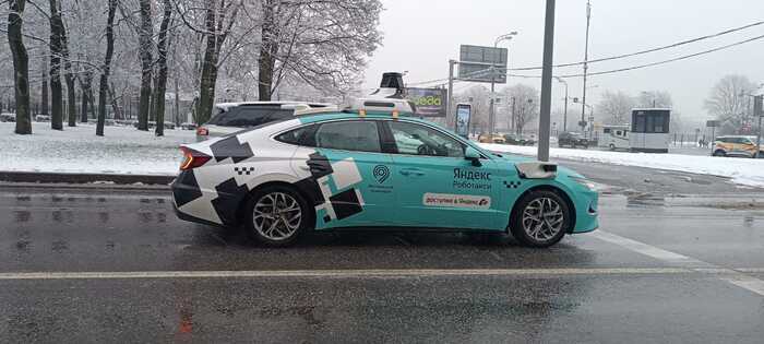 Нам п****ц, Люда!