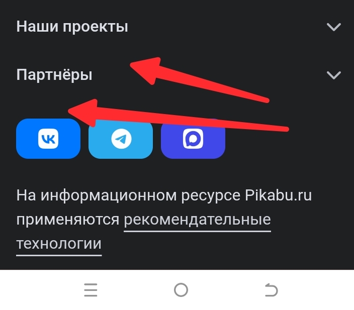 Очень много иноагентов на квадратный метр...