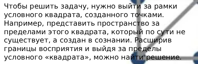     ,   ,     .   ,        .   ,     .