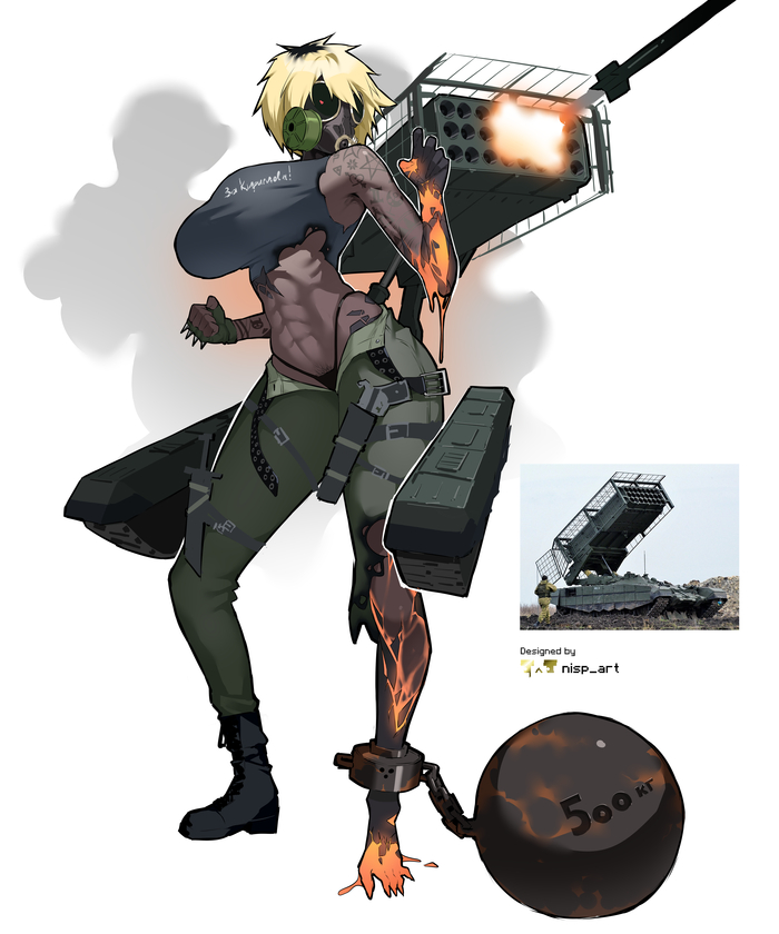 TOS-1A &quot;Solntsepek&quot;