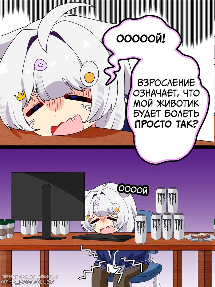 Просто так...