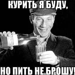user9233198