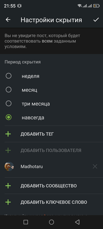 ����������� � �����������