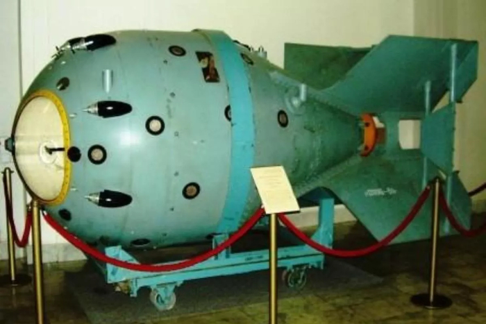   -1. : , Public Domain, via Wikimedia Commons