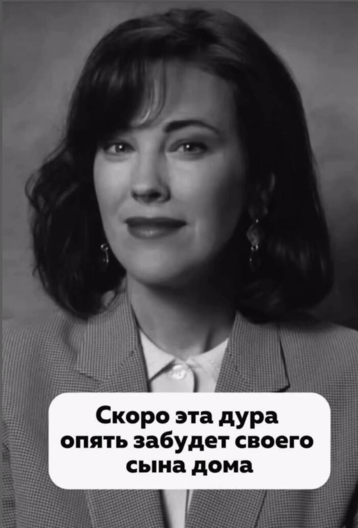 ����� � ���� ���� �� �������?