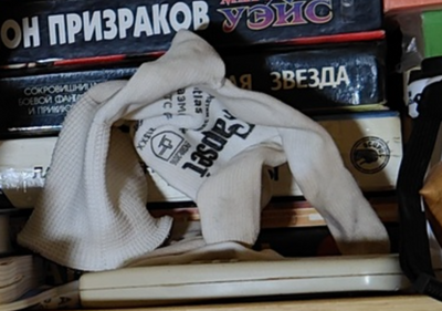 Иллюстрация к комментарию