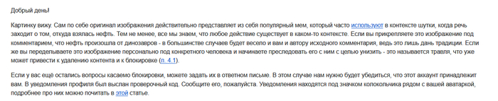 ������ � ���������