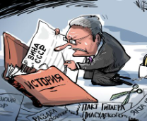 ������������� ������� ���