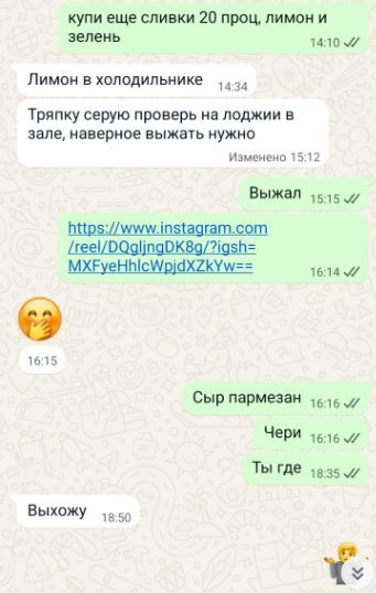 &quot;&quot; ,      ,     