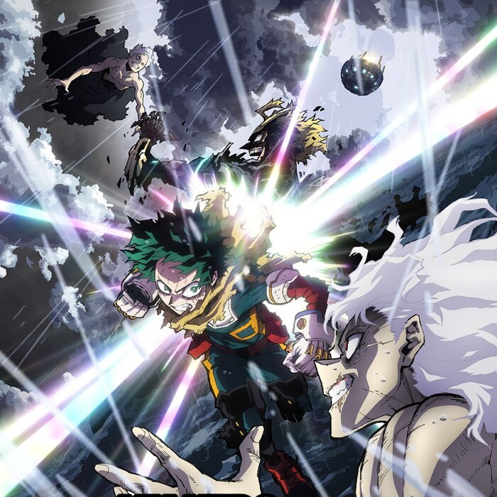 Победа героев!