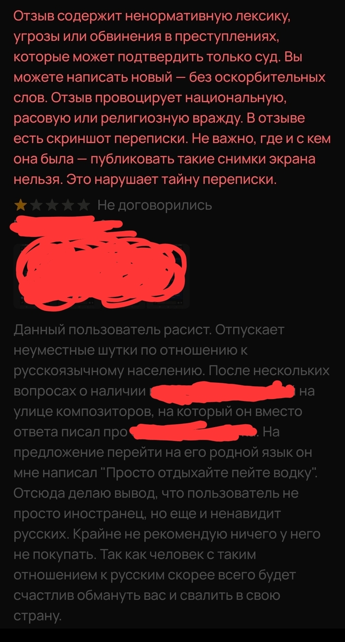  -    .       ,     .