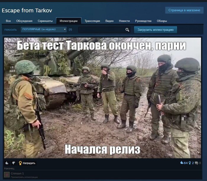 Escape from Pokrovsk