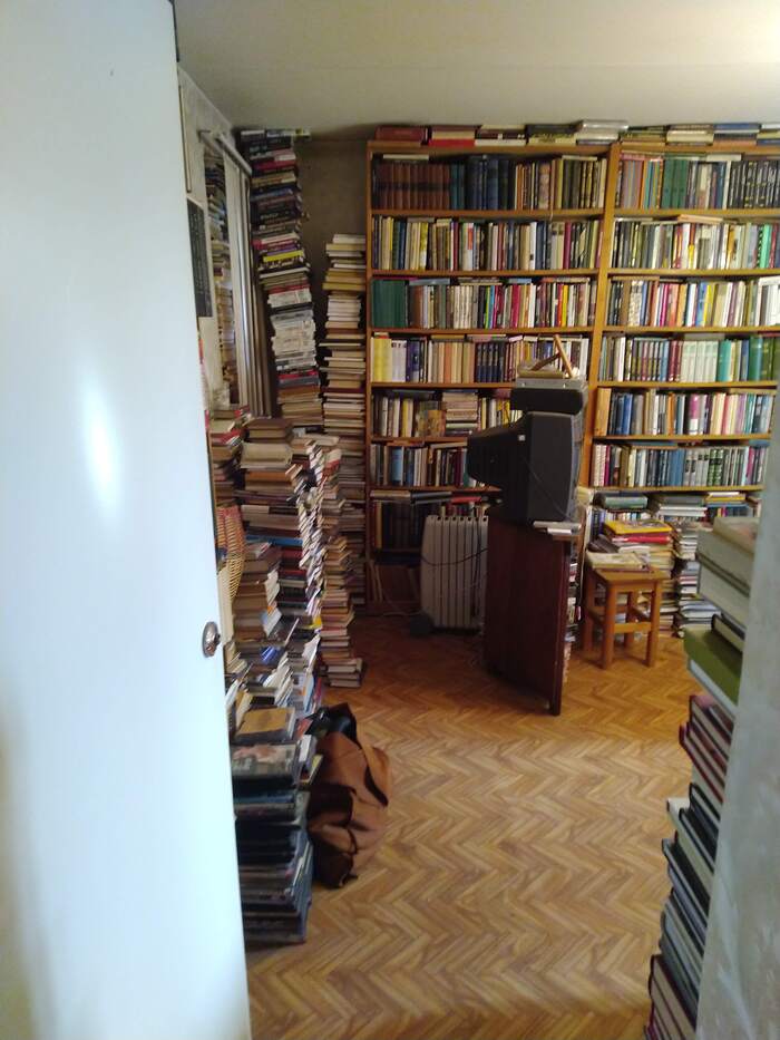 Вторая комната