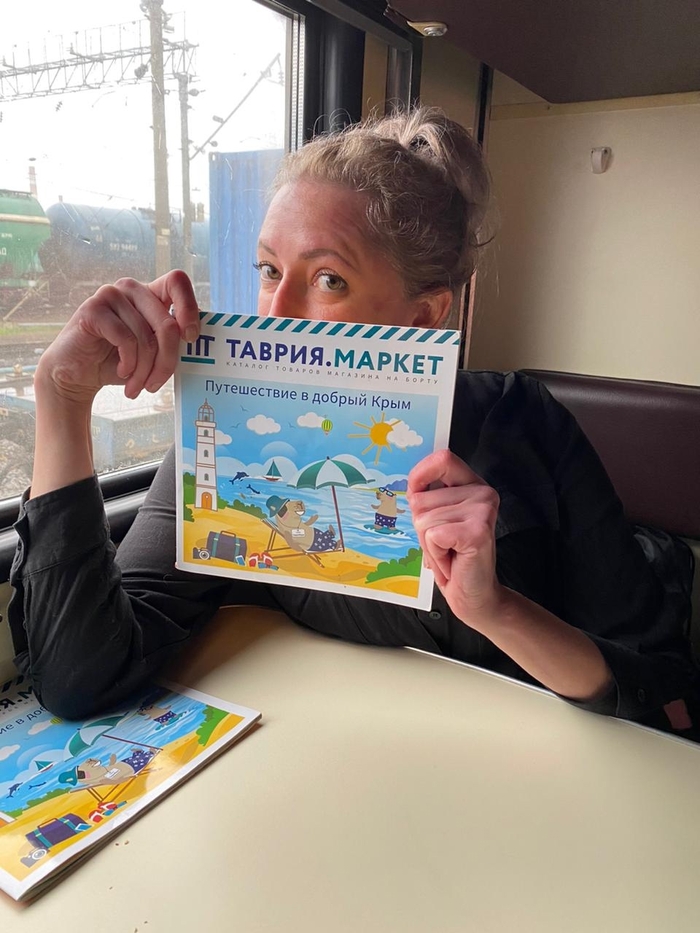 ������� � ��� ��� �������� � ����� ��������