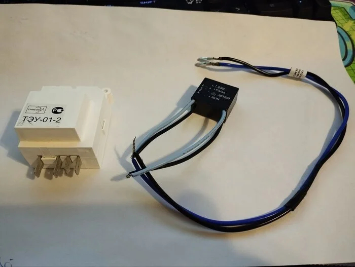 Вот как выглядела эта хрень (фото уже после сделал, на всякий случай). Они ещё пригодятся (читайте далее)