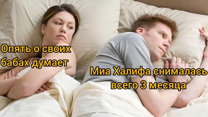 Технически она права