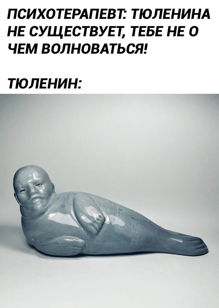 Это гениально)