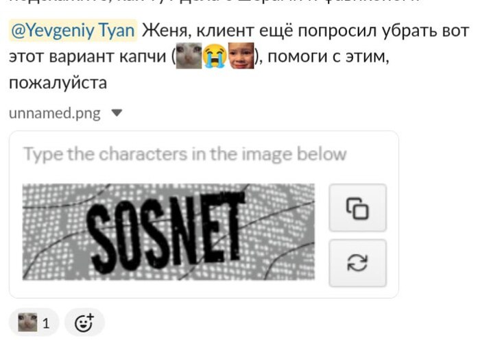 Удивительно, почему?