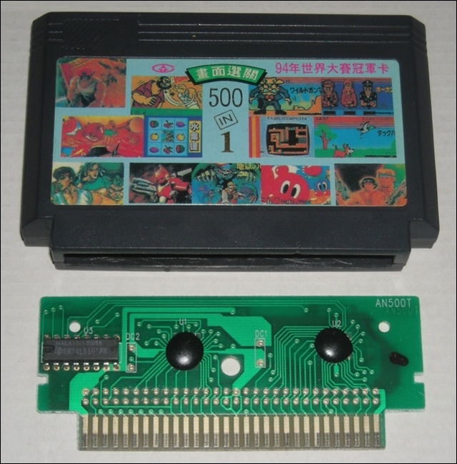 Обложка картриджа на Денди